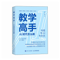  ̌W(xu)֣AI r(sh)ô
