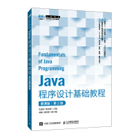 JavaO(sh)ӋA(ch)̳