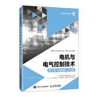 늙Cc늚Ƽg(sh)3棩΢n棩AR棩()