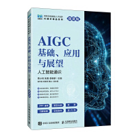  AIGCA(ch)(yng)cչ