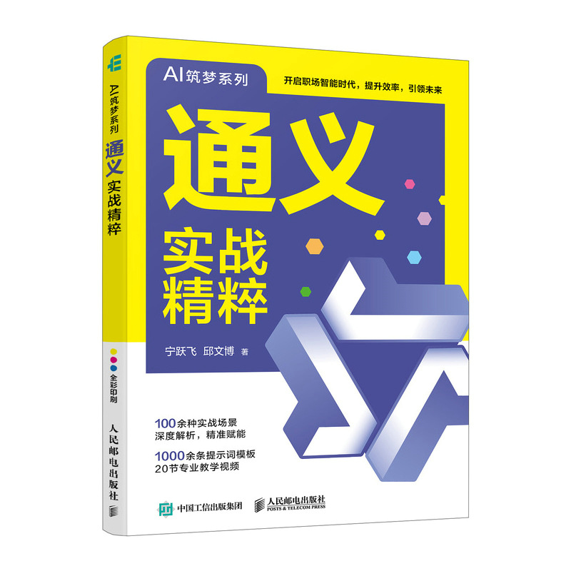 ͨx(zhn)