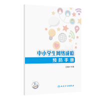  СW(xu)W(wng)j(lu)ɰaA(y)փ(c)