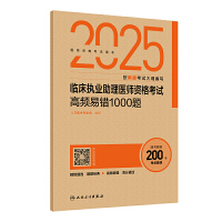 2025R(zh)I(y)t(y)Yԇle(cu)1000}