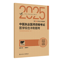 2025t(y)(zh)I(y)t(y)Yԇt(y)WCϛ_