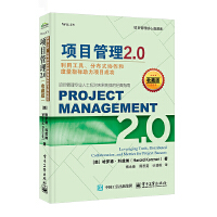Ŀ2.0ùֲʽf(xi)Ͷָ(bio)Ŀɹղذ棩