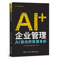 AI+I(y)AI(q)ӵĹ