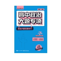 δ}(zhun)(xing)