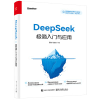 DeepSeekO(jin)T(mn)c(yng)