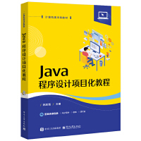 JavaOӋĿ̳