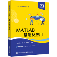 MATLABA