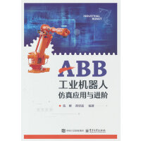 ABBI(y)C˷摪(yng)cMA