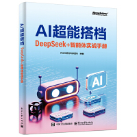 AIܴnDeepSeek+w(zhn)փ