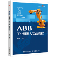 ABBI(y)C(j)ˌ(sh)(zhn)̳