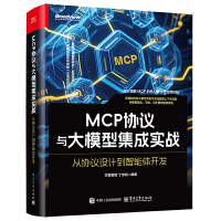 MCPf(xi)hcģͼɌ(zhn)ąf(xi)hOӋw_l(f)