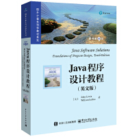 JavaO(sh)Ӌ̳
