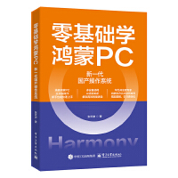 A(ch)W(xu)PC