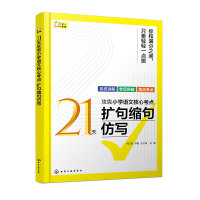 21칥СWZĺĿc Us