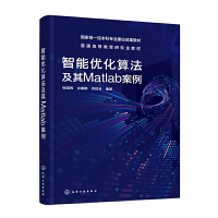 ܃(yu)㷨Matlab(gu)x