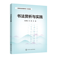 (sh)pc(sh)`(qing)