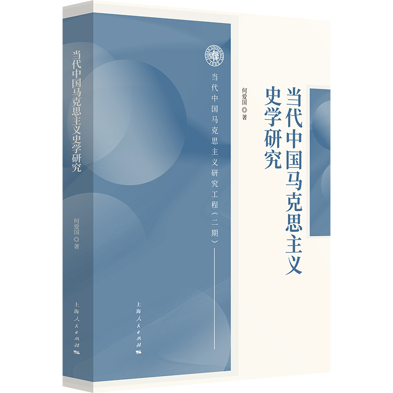 (dng)ЇR˼xʷW(xu)о