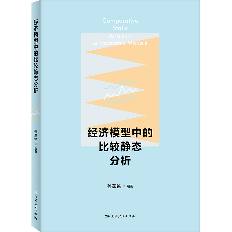 ��(j��ng)��(j��)ģ���еı��^�o�B(t��i)����