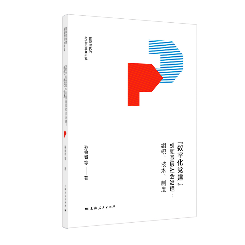 (sh)ֻhI(lng)(hu)--Mg(sh)ƶ(ܕr(sh)R˼xо)