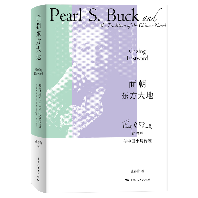 �泯�|�����:ِ�����c�Ї�С�f���y(t��ng)