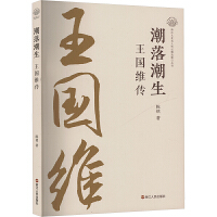 䳱