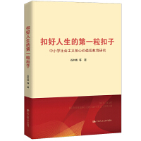 ۺĵһӡСW(xu)xăr(ji)ֵ^о