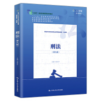 ̷ھŰ棩¾21o(j)ߵI(y)Ʒ̲ġʮ塱I(y)Ҏ(gu)̲ʮ塱I(y)Ҏ(gu)̲ģߌҎ(gu)̲ȫͨߵȌW(xu)У(yu)̲ģ