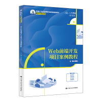 Webǰ_l(f)Ŀ̳