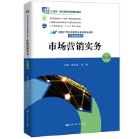 ЈIN(sh)(w)棩¾21o(j)ߵI(y)Ʒ̲ġЈINϵУʮ塱I(y)Ҏ(gu)̲   㽭ʡԺʮ塱c(din)(xing)O(sh)̲ģЇɫˮƽW(xu)УO(sh)(xing)Ŀɹ     㽭ʡͨʮ塱ΑB(ti)̲ģ