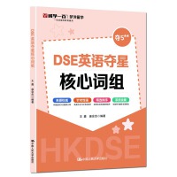 DSEӢZZǺ~M
