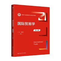 (gu)HQ(mo)׌W(xu)棩¾21o(j)(gu)H(jng)(j)cQ(mo)ϵн̲ģ
