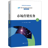 ЈIN(sh)(w)ڶ棩¾21o(j)ߵI(y)Ʒ̲ġЈINϵʡ(j)ƷYԴn׽̲ģ