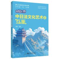 ֪̽o(w)硤շĻˇg(sh)֮b