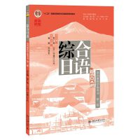 CZăԽ̌W(xu)棩
