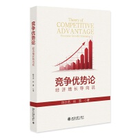 (jng)(zhng)(yu)(sh)Փ(jng)(j)L(zhng)(do)f(shu)