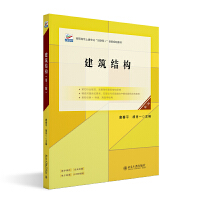 Y(ji)(gu)棩