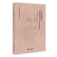 |X䡪r(sh)ڱW(xu)(chung)kＯ