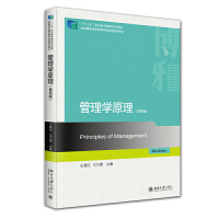 W(xu)ԭİ棩