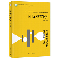 (gu)HI(yng)N(xio)W(xu)