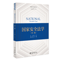 (gu)ҰȫW(xu)ڶ棩
