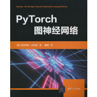 PyTorchD(jng)W(wng)j(lu)