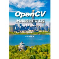 OpenCVӋ(j)C(j)ҕX_l(f)(sh)`Python