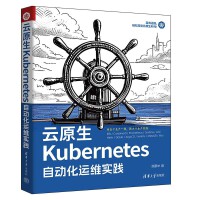 ԭKubernetesԄӻ\S`