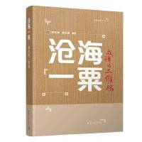 溣һڡZĶSa