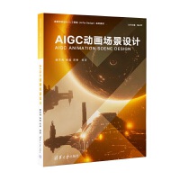 AIGCӮO(sh)Ӌ