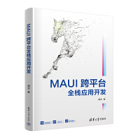 MAUIƽ_(ti)ȫ(yng)_l(f)