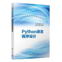 PythonZԳO(sh)Ӌ(j)